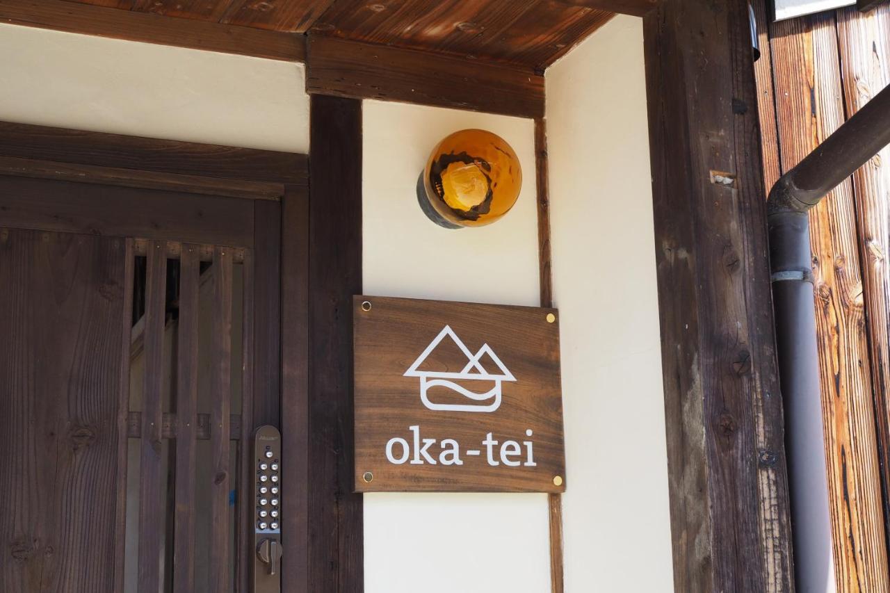 岡邸 Leilighet Tonosho  Eksteriør bilde